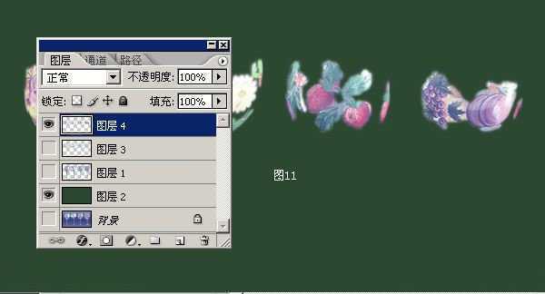 ‘使用PS怎么抠取透明物体？photoshop抠取透明玻璃杯教程‘