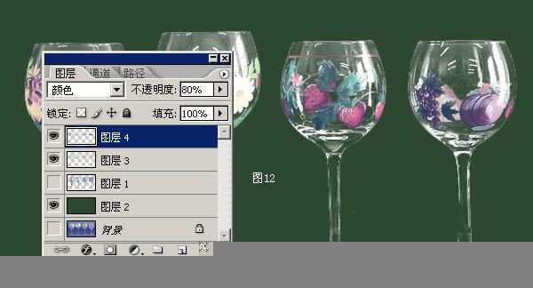 ‘使用PS怎么抠取透明物体？photoshop抠取透明玻璃杯教程‘