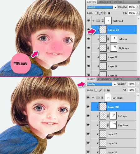 ‘photoshop合成超可爱的奇幻卡通画‘