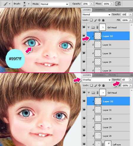 ‘photoshop合成超可爱的奇幻卡通画‘