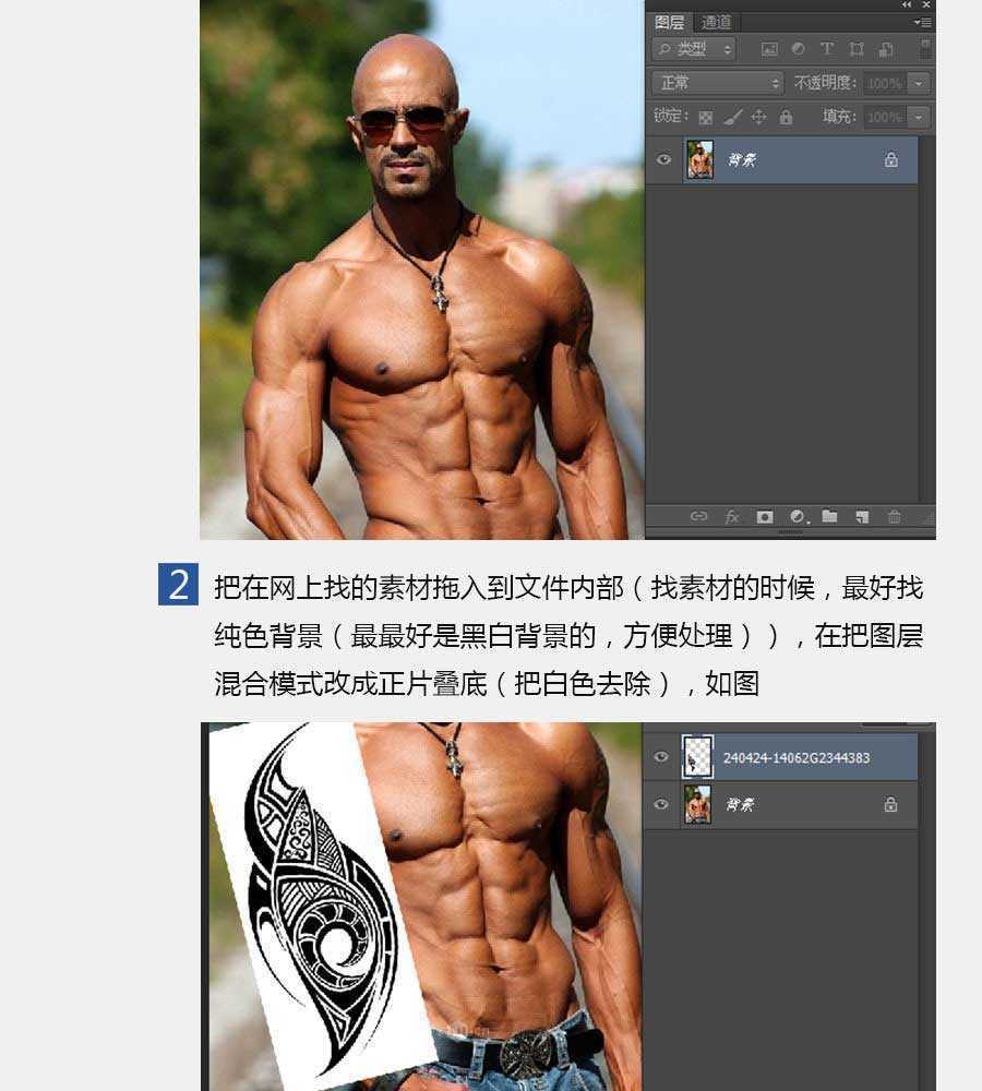 技术分享