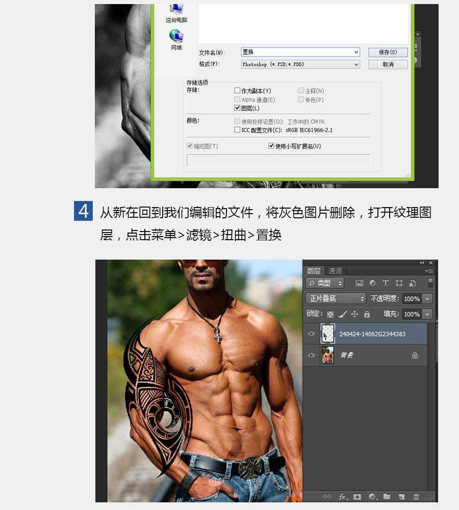 技术分享
