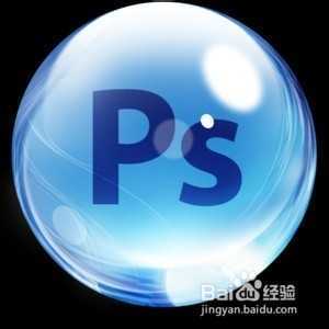 ‘PS磨皮滤镜的应用图文教程‘