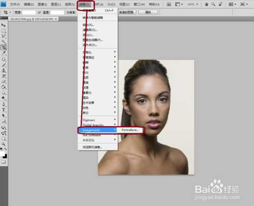 ‘PS磨皮滤镜的应用图文教程‘