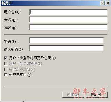 mysql运行四