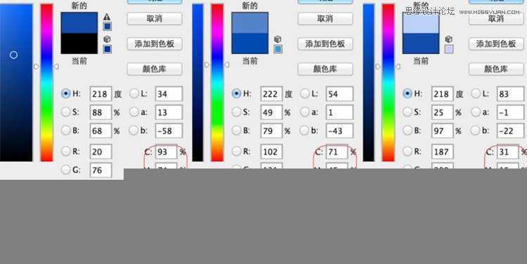 ‘Photoshop给灰蒙蒙的风光照片调出通透色彩效果‘