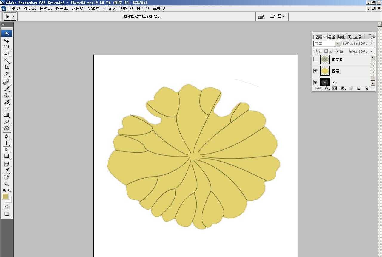 MAYA制作荷塘月色水墨动画 脚本之家 MAYA角色动画教程