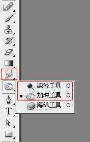 MAYA制作荷塘月色水墨动画 脚本之家 MAYA角色动画教程