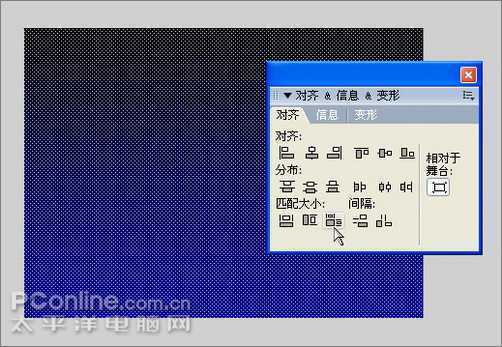 贺中秋节 Flash月圆之夜举笔题诗动画