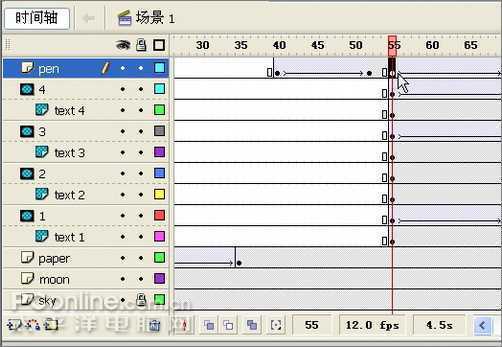 贺中秋节 Flash月圆之夜举笔题诗动画