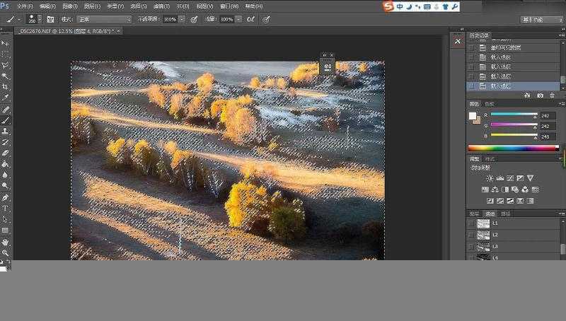 Photoshop调出外景风景照片唯美油画效果,PS教程,思缘教程网