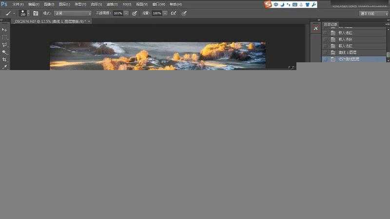 Photoshop调出外景风景照片唯美油画效果,PS教程,思缘教程网