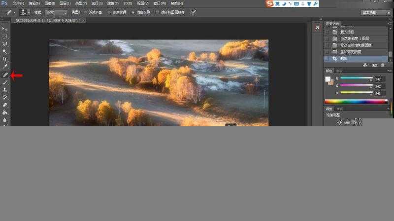 Photoshop调出外景风景照片唯美油画效果,PS教程,思缘教程网