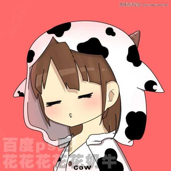 ‘Photoshop绘制卡通风格的可爱女孩QQ头像教程‘