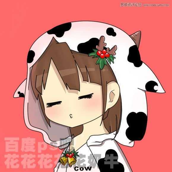 ‘Photoshop绘制卡通风格的可爱女孩QQ头像教程‘