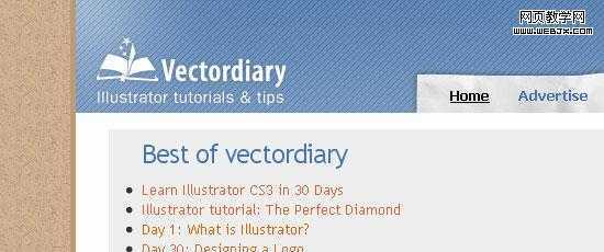 Vectordiary - screen shot.