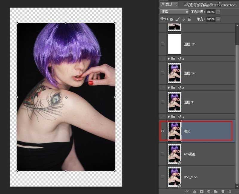 ‘Photoshop调出欧美人像模特金属质感的完美肤色效果‘