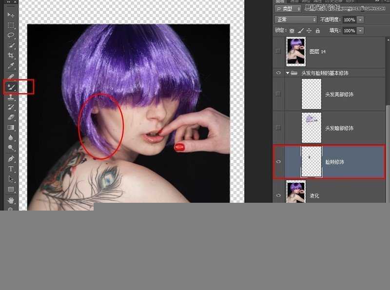 ‘Photoshop调出欧美人像模特金属质感的完美肤色效果‘
