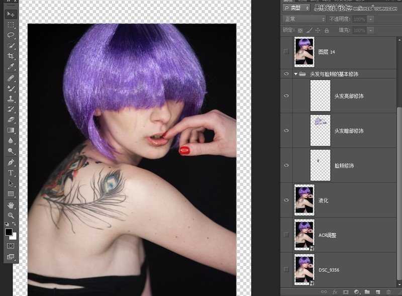 ‘Photoshop调出欧美人像模特金属质感的完美肤色效果‘