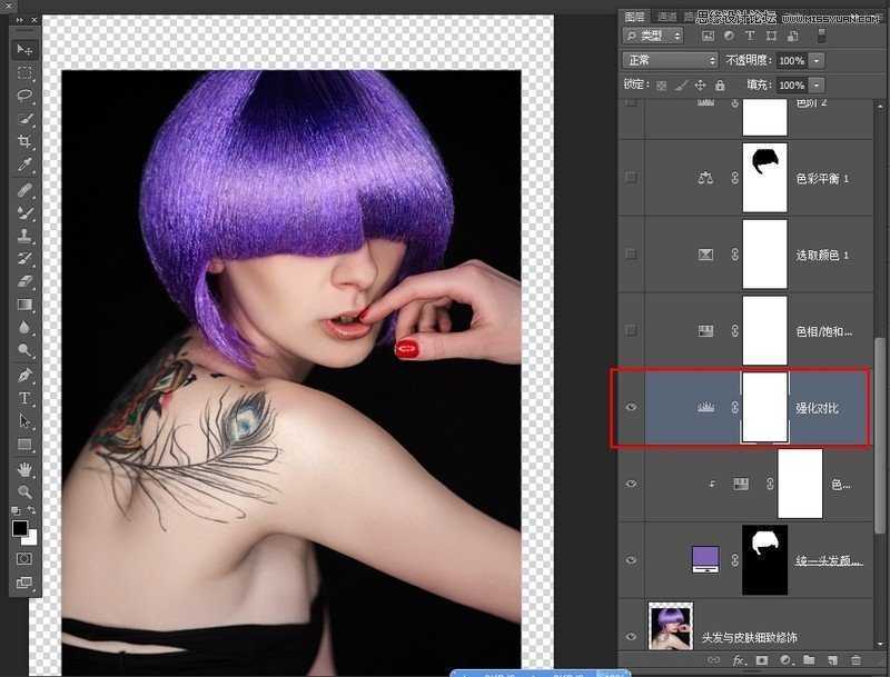 ‘Photoshop调出欧美人像模特金属质感的完美肤色效果‘