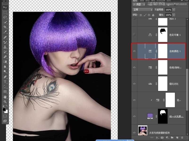‘Photoshop调出欧美人像模特金属质感的完美肤色效果‘
