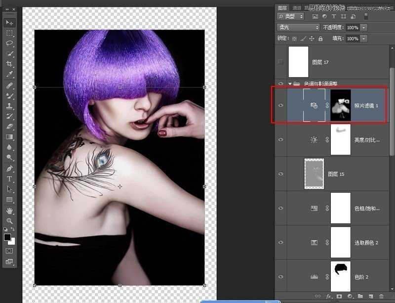 ‘Photoshop调出欧美人像模特金属质感的完美肤色效果‘