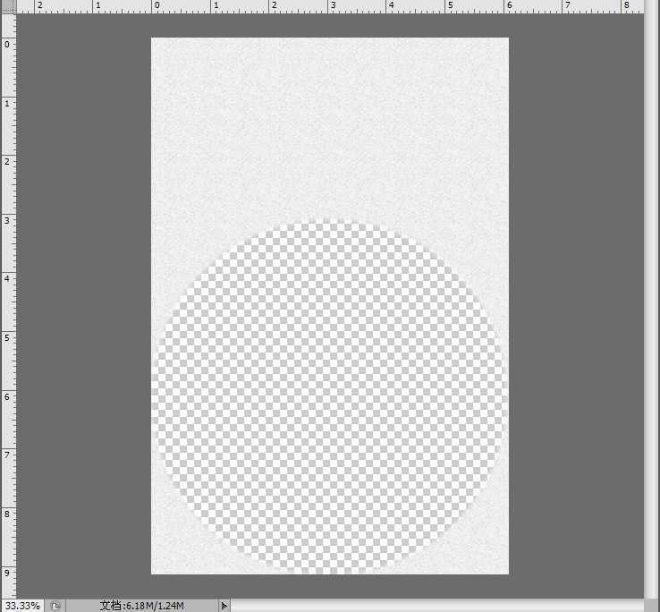 ‘Photoshop制作色谱花卉主题作品教程‘