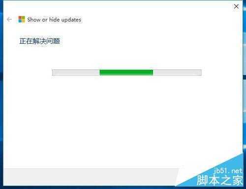Win10正式版强制自动更新怎么关闭