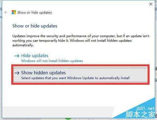 Win10正式版强制自动更新怎么关闭