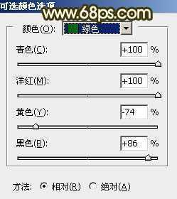 ‘Photoshop将树丛中的人物加上柔和的秋季暖色‘