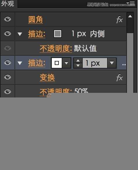 Illustrator教程：解析多重填充与多重描边,破洛洛