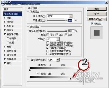 PS抠图：图层模式中的“颜色混合带”_jb51.net