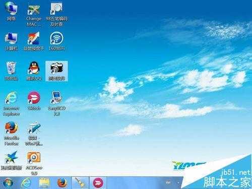 win7内部版本7601,此windows副本不是正版怎么办