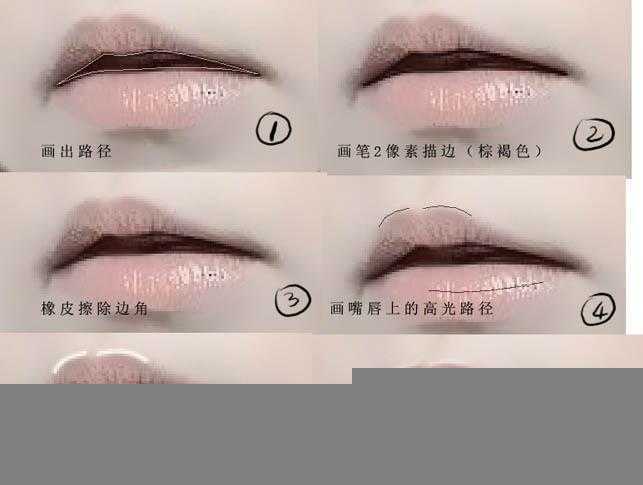 ‘photoshop将可爱的儿童照片制作成手绘效果‘