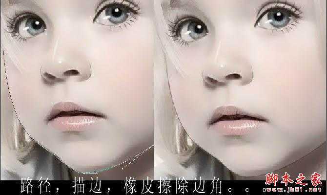 ‘photoshop将可爱的儿童照片制作成手绘效果‘