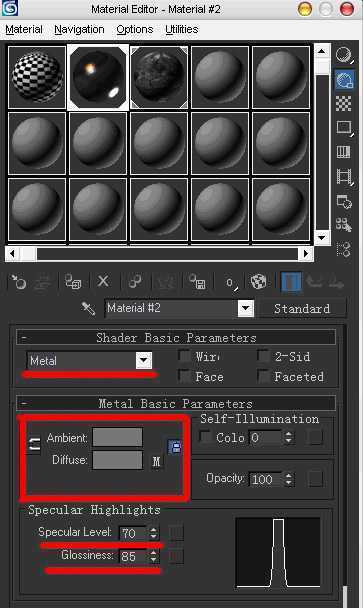 3DSMAX打造金属材质 脚本之家 3DSMAX材质贴图教程