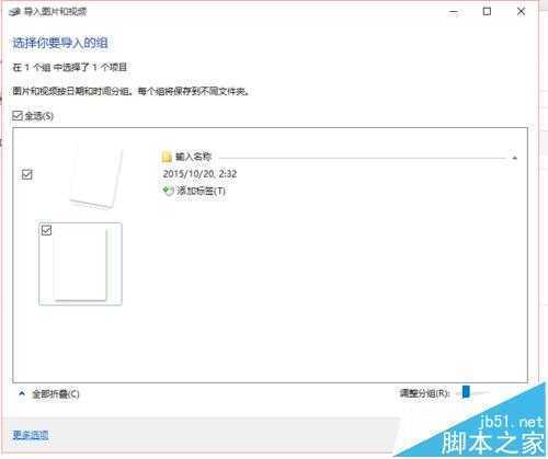 技术分享