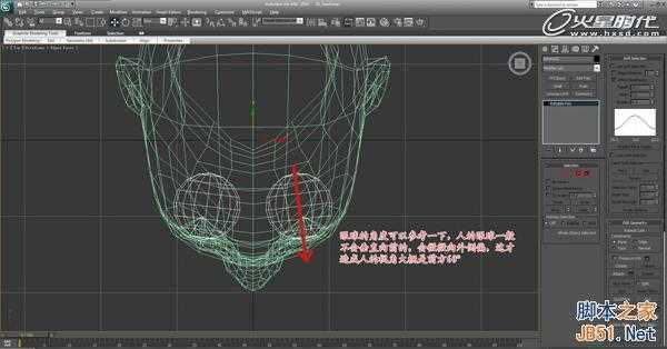 3DSMAX次世代游戏角色建模流程 脚本之家 3DSMAX建模教程