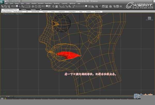 3DSMAX次世代游戏角色建模流程 脚本之家 3DSMAX建模教程