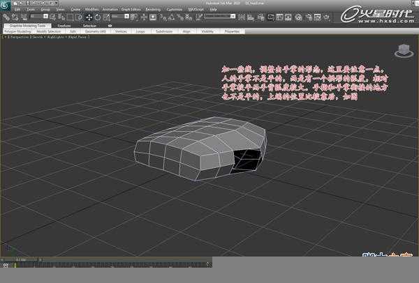 3DSMAX次世代游戏角色建模流程 脚本之家 3DSMAX建模教程