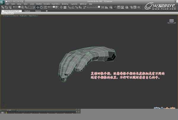 3DSMAX次世代游戏角色建模流程 脚本之家 3DSMAX建模教程