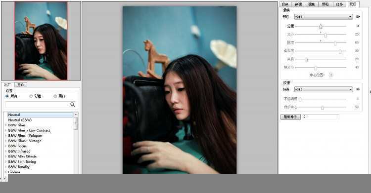 ‘Photoshop使用插件制造残旧刮痕风格黑白照效果‘