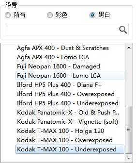 ‘Photoshop使用插件制造残旧刮痕风格黑白照效果‘