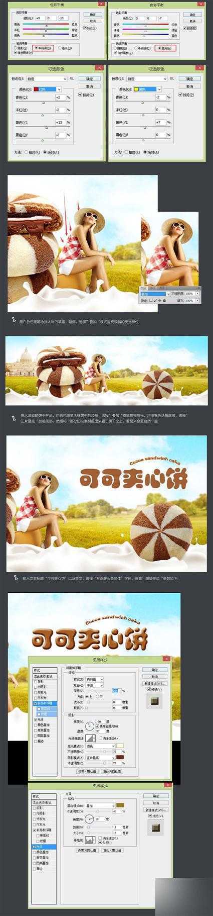 技术分享
