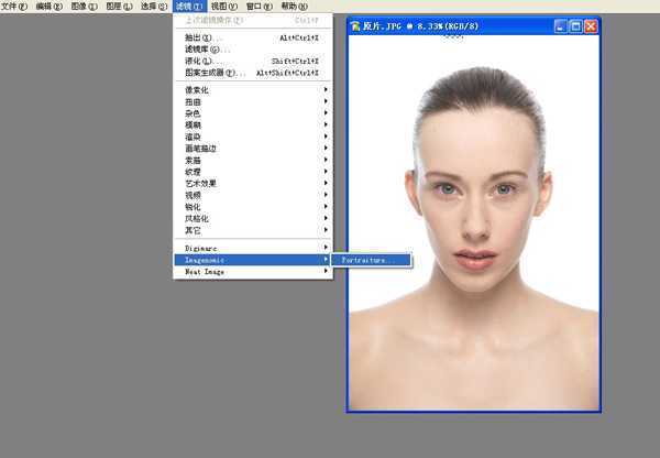 ‘PS使用润肤插件精修美女照片‘