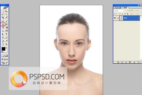 ‘PS使用润肤插件精修美女照片‘