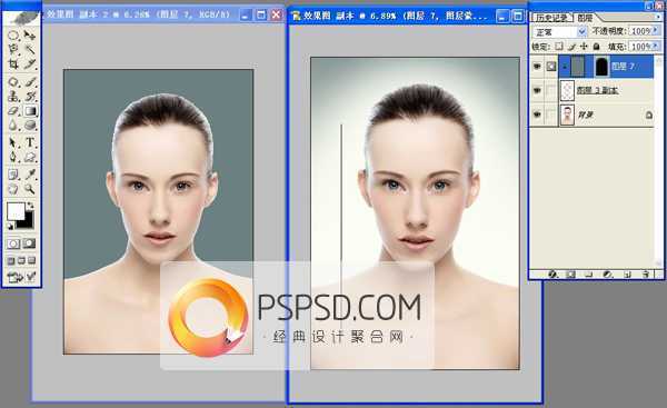 ‘PS使用润肤插件精修美女照片‘