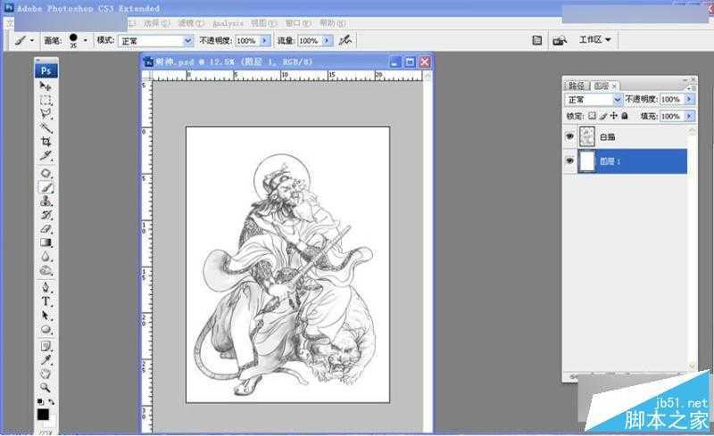 ‘Photoshop制作立体效果的铜质金属财神浮雕效果‘