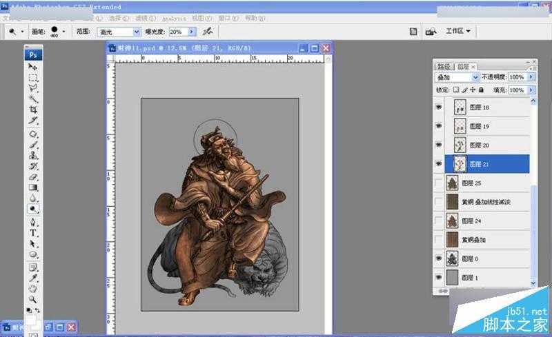 ‘Photoshop制作立体效果的铜质金属财神浮雕效果‘