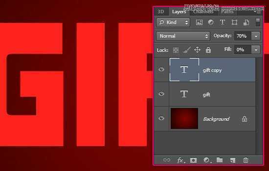 ‘Photoshop制作喜庆风格的3D包装盒立体字教程‘